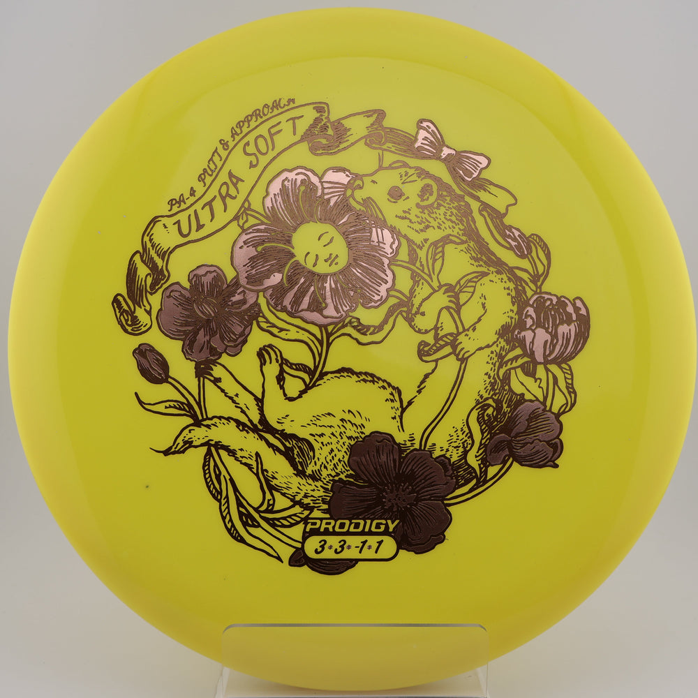 #06 / 174.5g / Yellow
