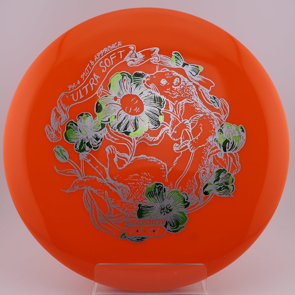 #08 / 174.8g / Orange