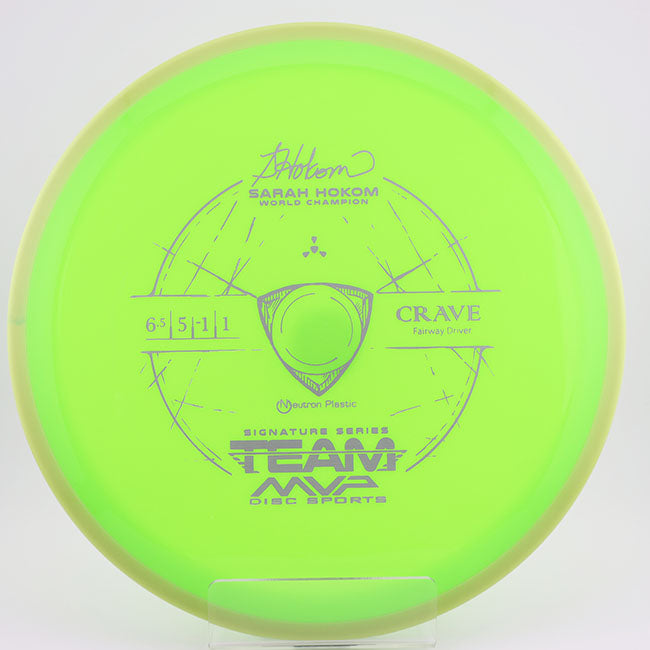 #3 / 167.5g / Green/Yellow