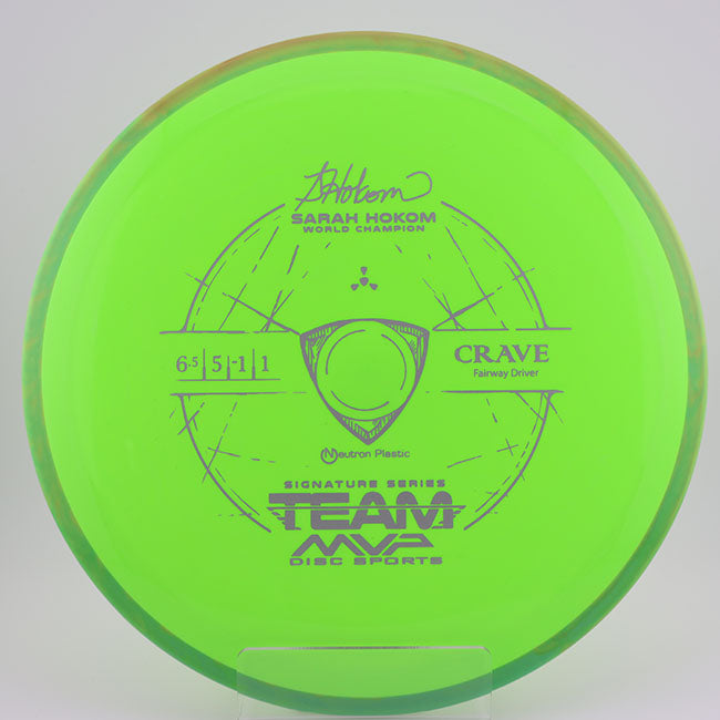 #5 / 173.4g / Green/Green