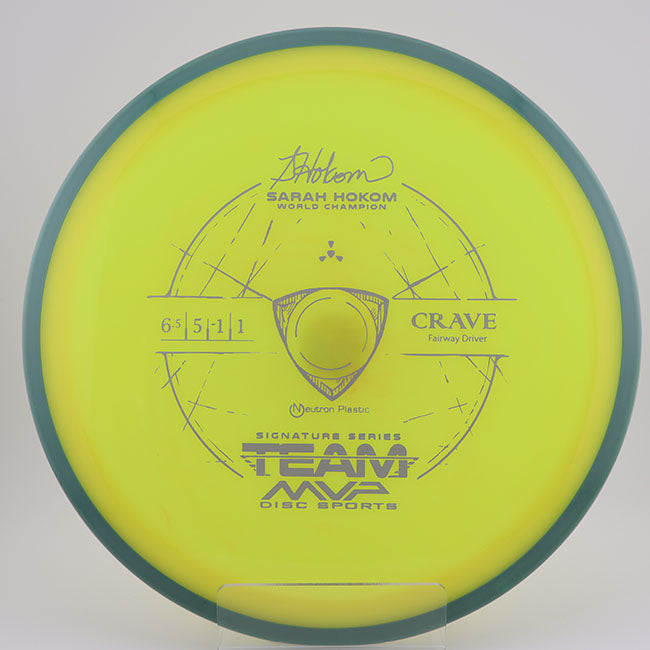 #7 / 166.5g / Yellow/Blue