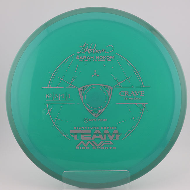 #8 / 166.6g / Teal/Teal