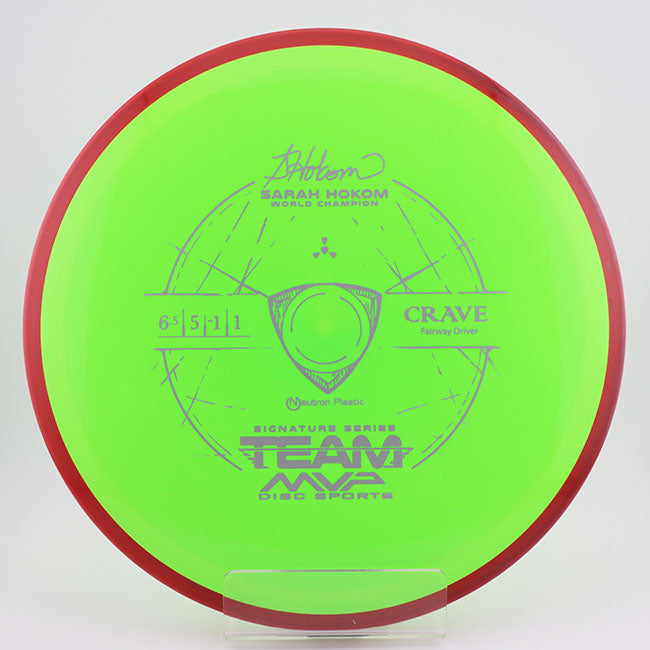 #1 / 173.3g / Green/Red