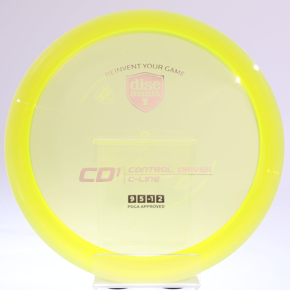 #10 / 175.5g / Yellow