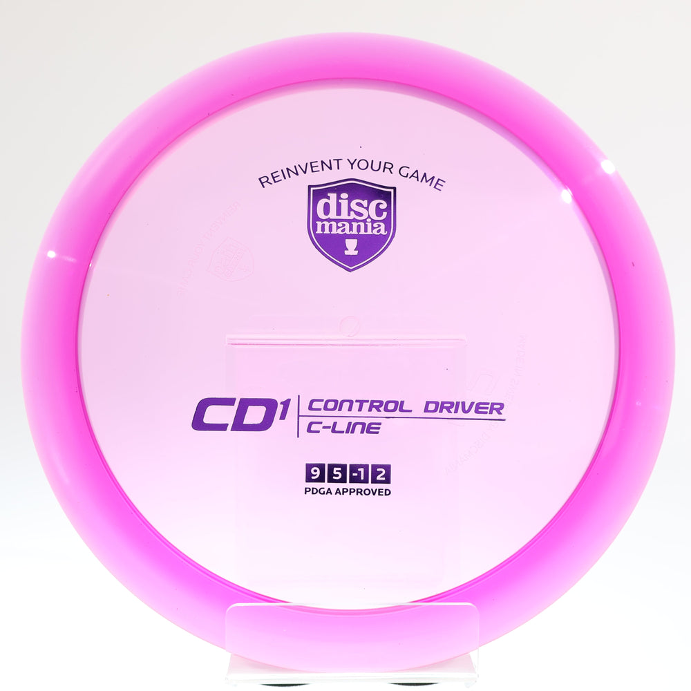 #03 / 175.5g / Pinkish/Purple