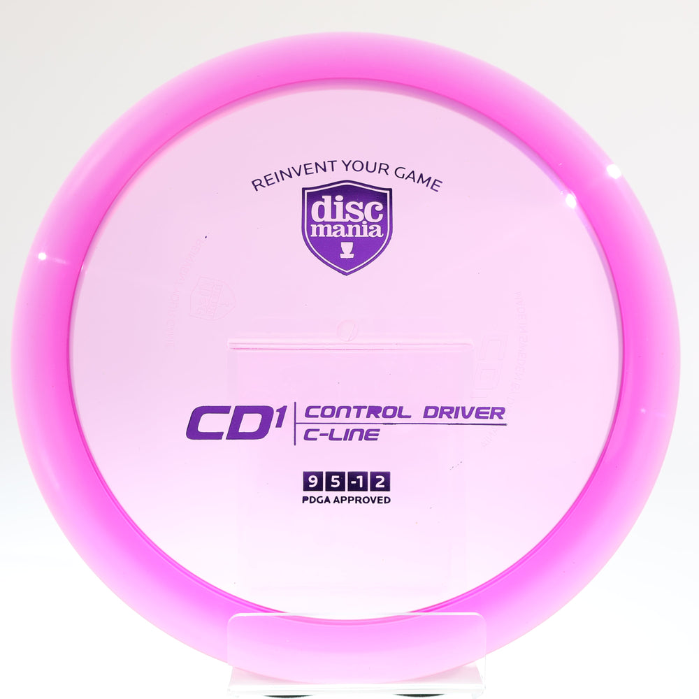 #04 / 175.8g / Pinkish/Purple