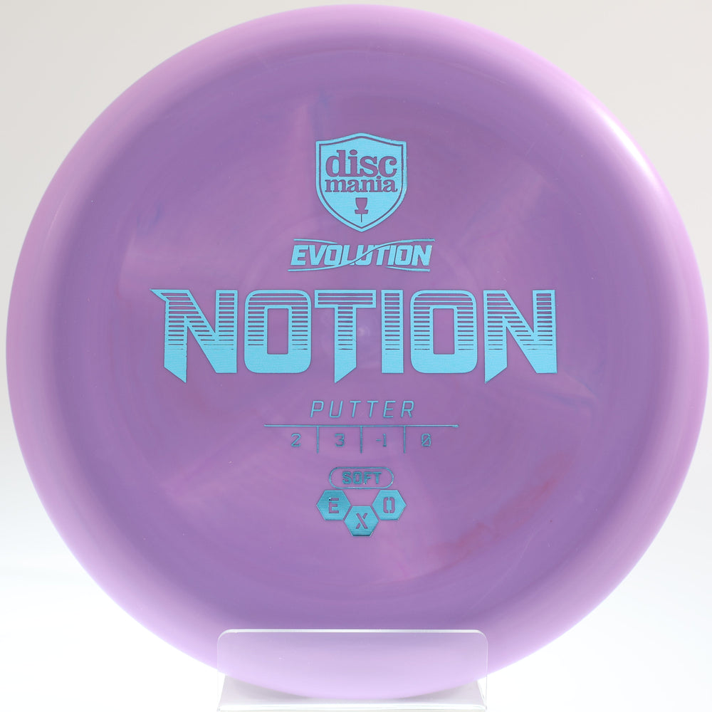 #07 / 173g / Purple