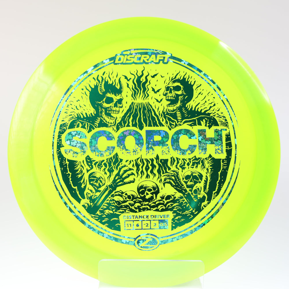#15 / 174.7g / Green