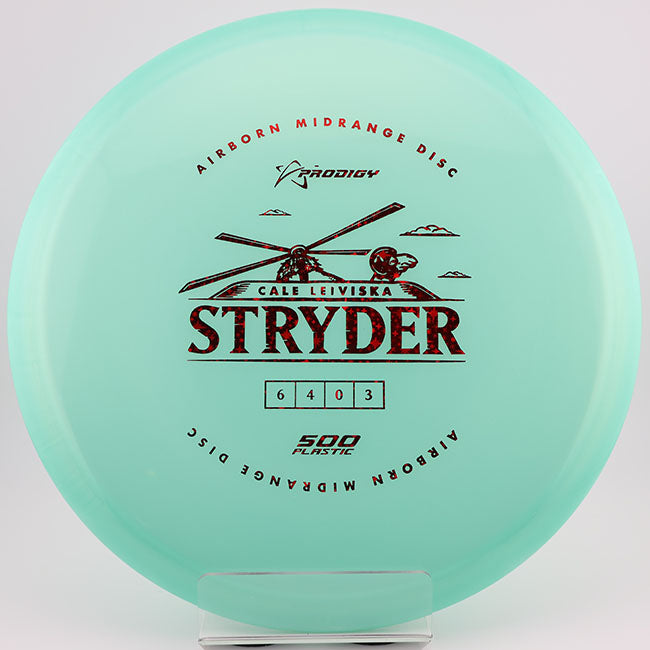 #2 / 179.6g / Teal