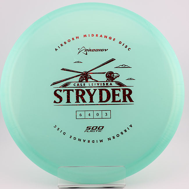 #3 / 177.8g / Teal