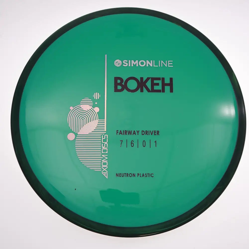 #27 / 167.6g / Teal/Black