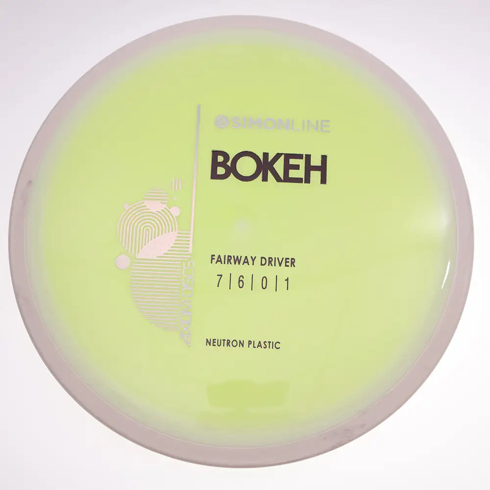 #17 / 174.5g / Light Green/White