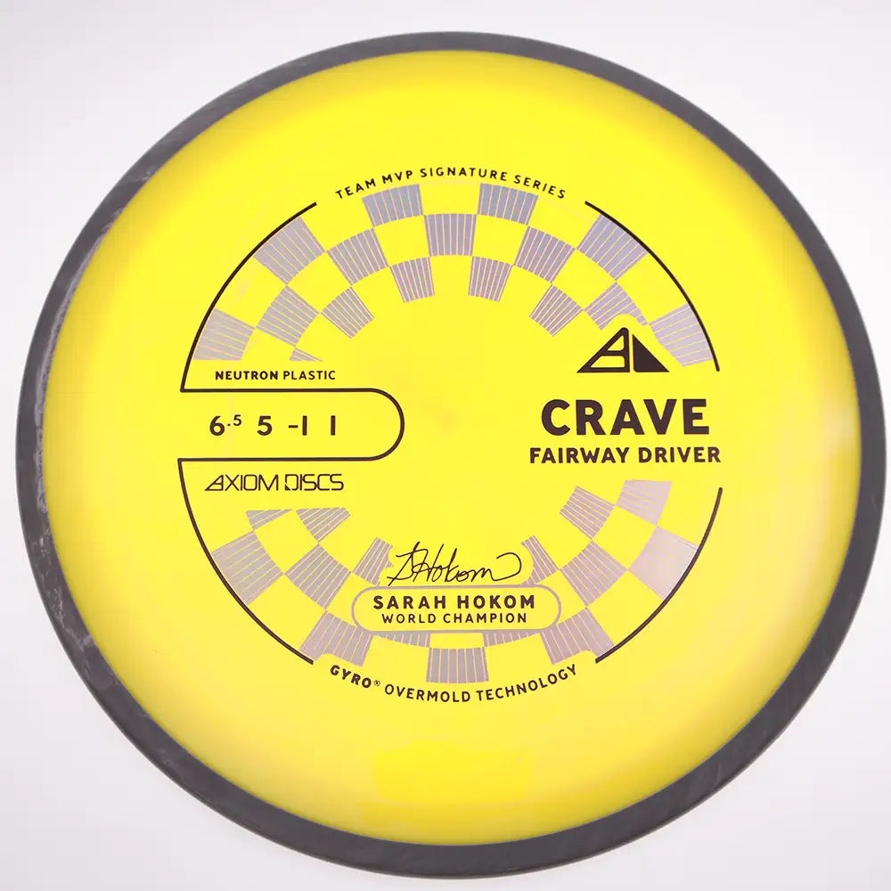 #17 / 170.5g / Yellow