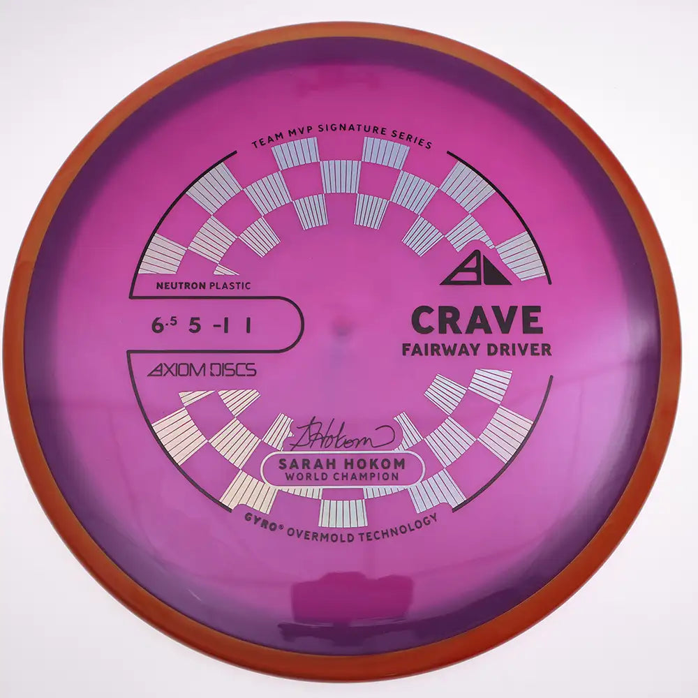 #23 / 168.2g / Purple