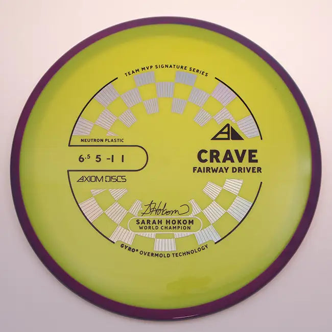 #03 / 170.1g / Yellow