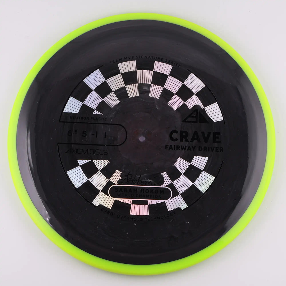 #13 / 159.4g / Black/Yellow