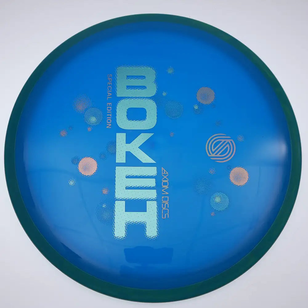 #17 / 173.7g / Blue/Teal