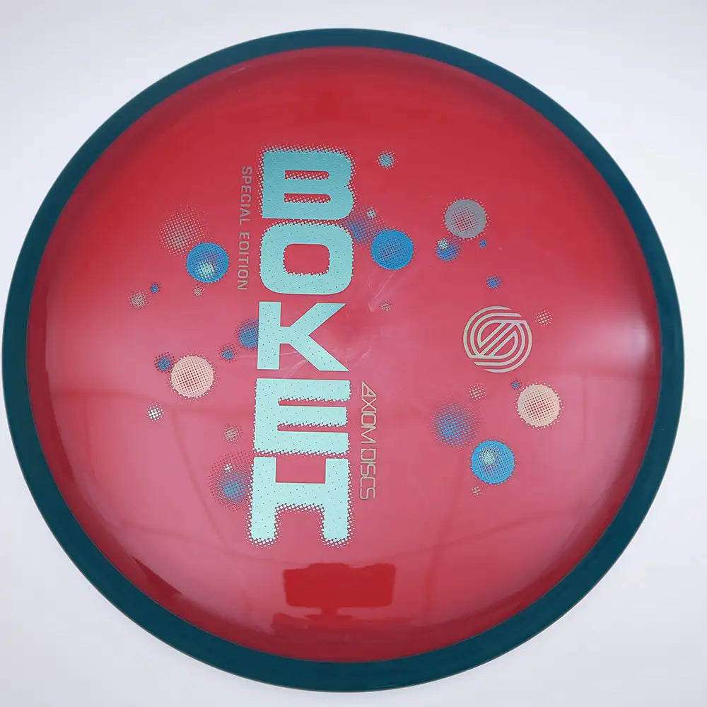 #02 / 173.2g / Pink/Blue