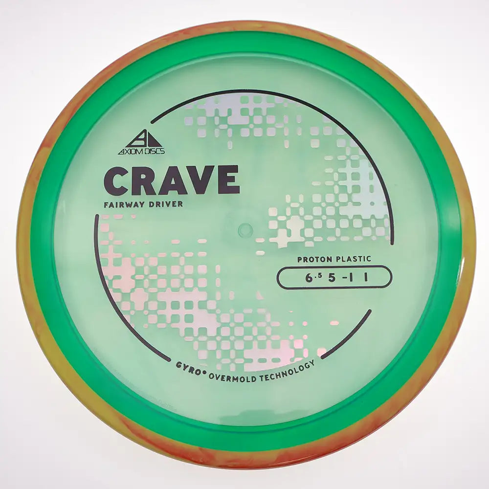 #03 / 169.7g / Green/Yellow
