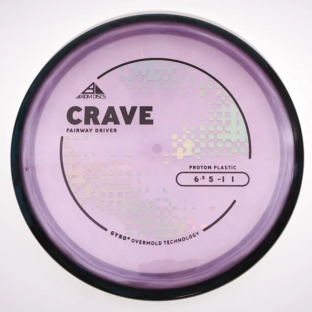 #08 / 174.1g / Purple/Black