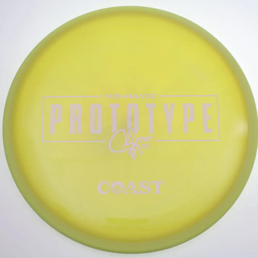 #07 / 172.9g / Yellow
