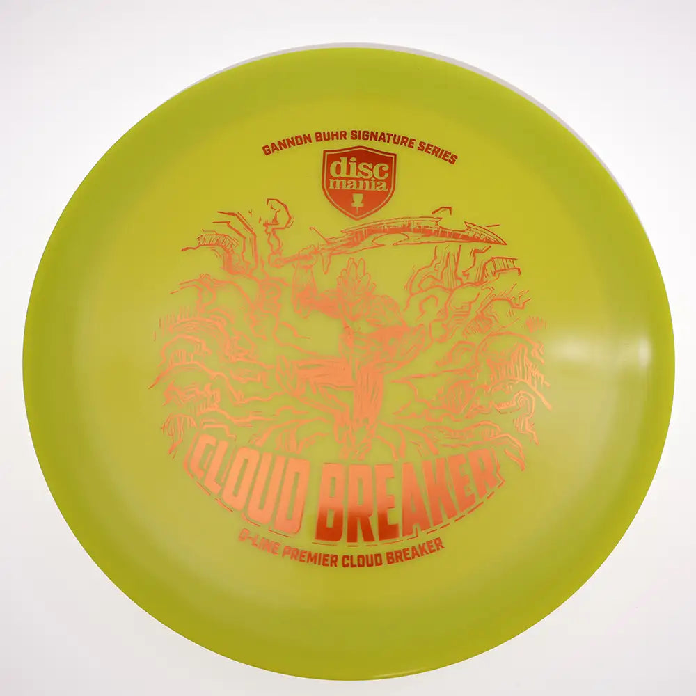 #18 / 173.3g / Green