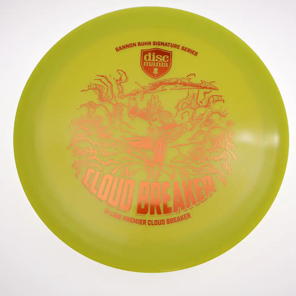 #20 / 173.1g / Green