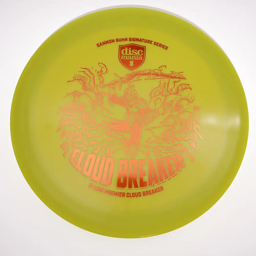 #21 / 173.4g / Green