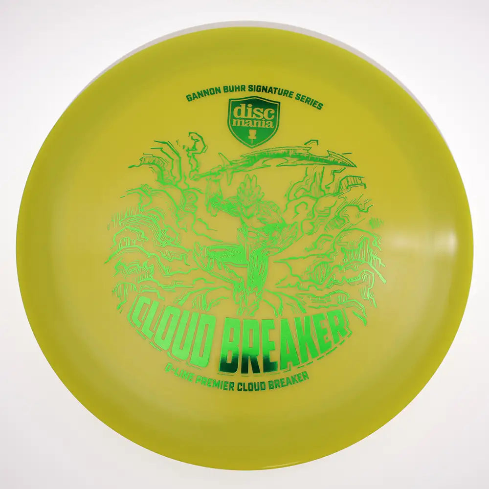 #23 / 1174.3g / Green