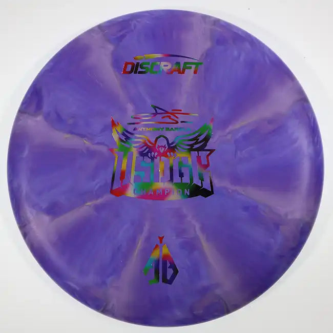 #12 / 174.2g / Purple