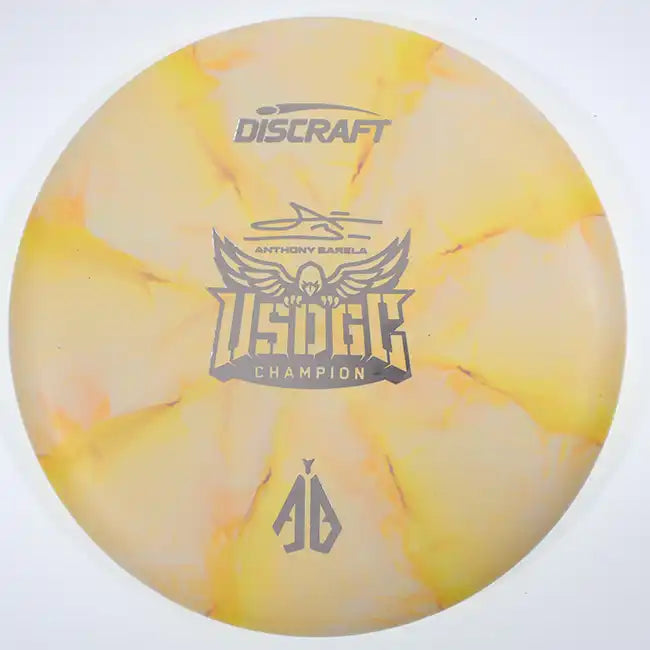 #06 / 174.5g / Yellow