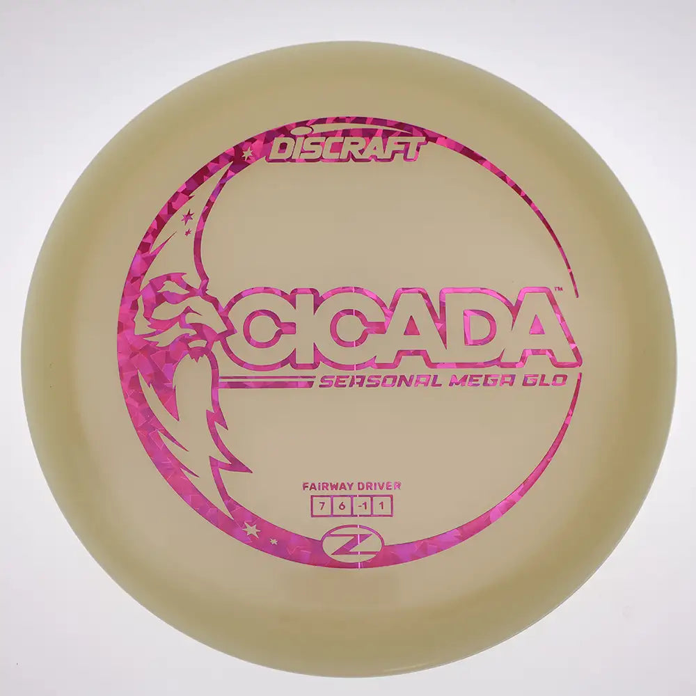 #01 / 174.7g / Glow/Purple Shatter Foil