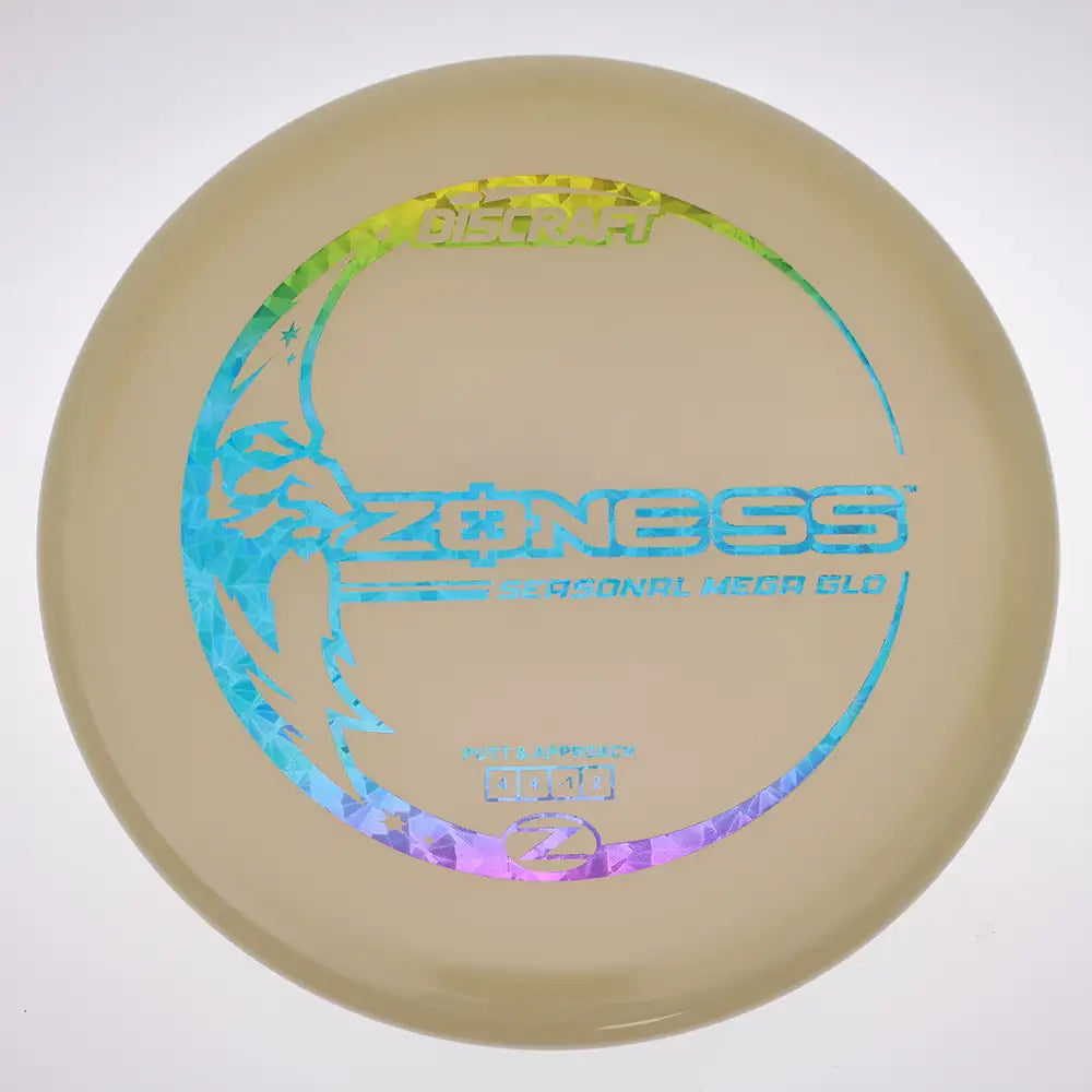 #04 / 175g / Glow/Multicolor Shatter foil