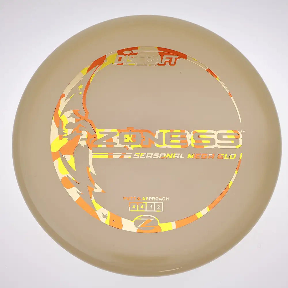 #05 / 172.4g / Glow/Yellow Orange Foil