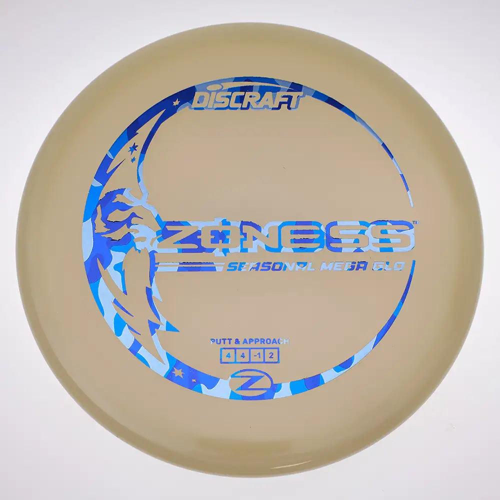 #07 / 177.4g / Glow/Blue Cam Foil