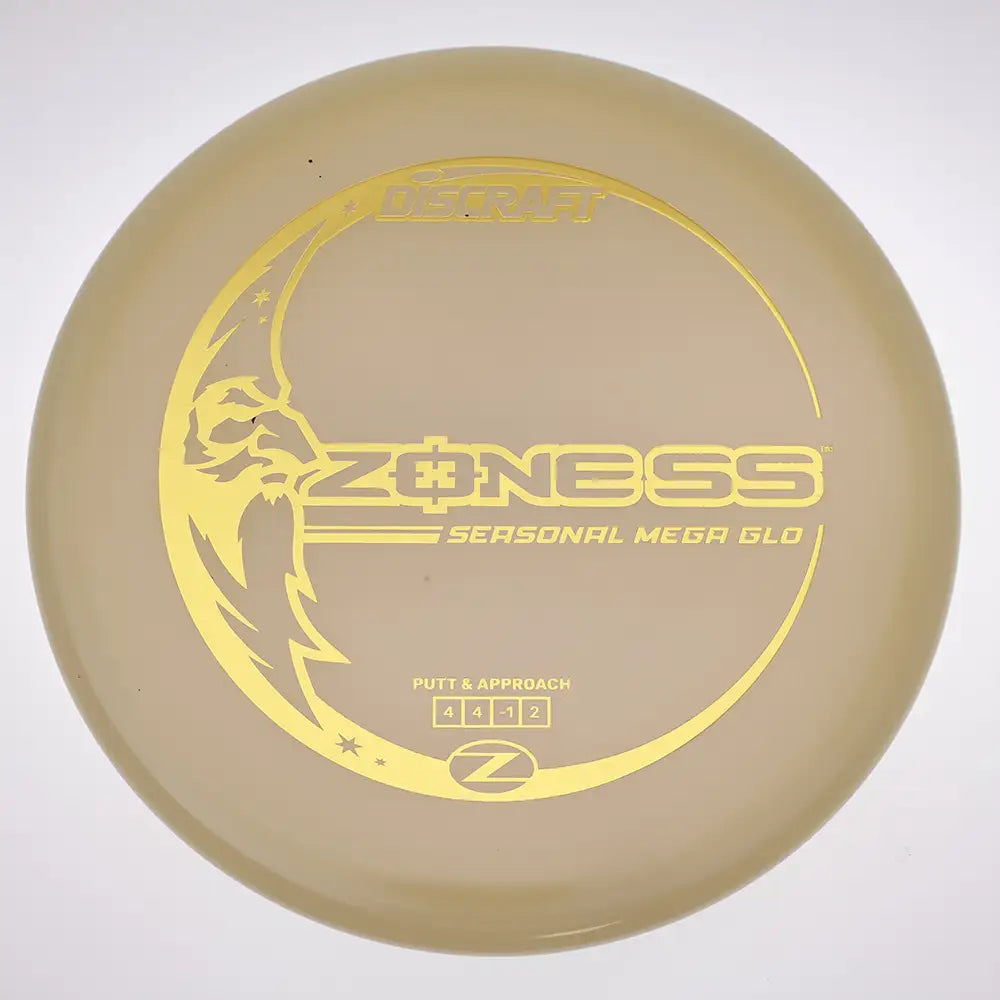 #08 / 173.5g / Glow/Gold Foil