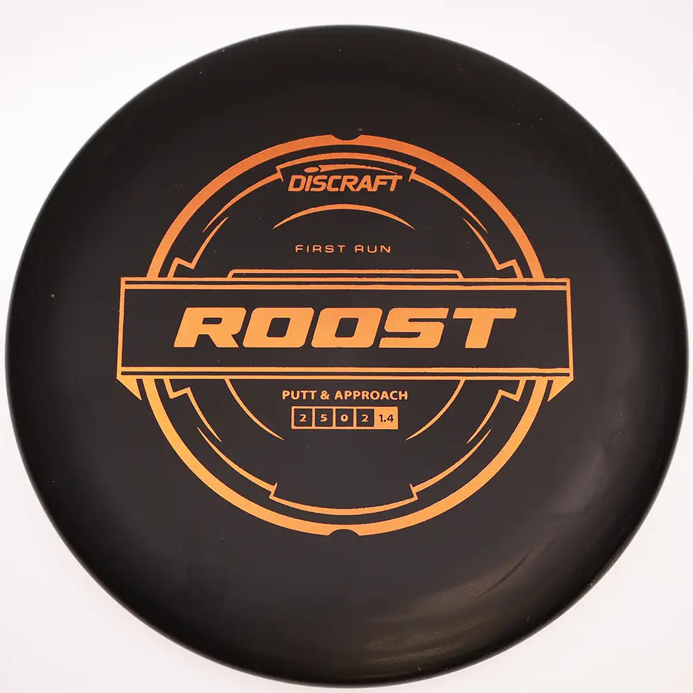 #05 / 175g / Black