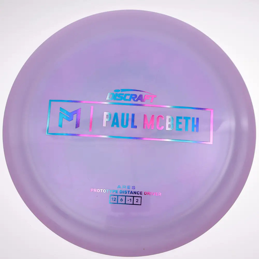 #21 / 175.2g / Light Purple/Blue Purple Pink Foil