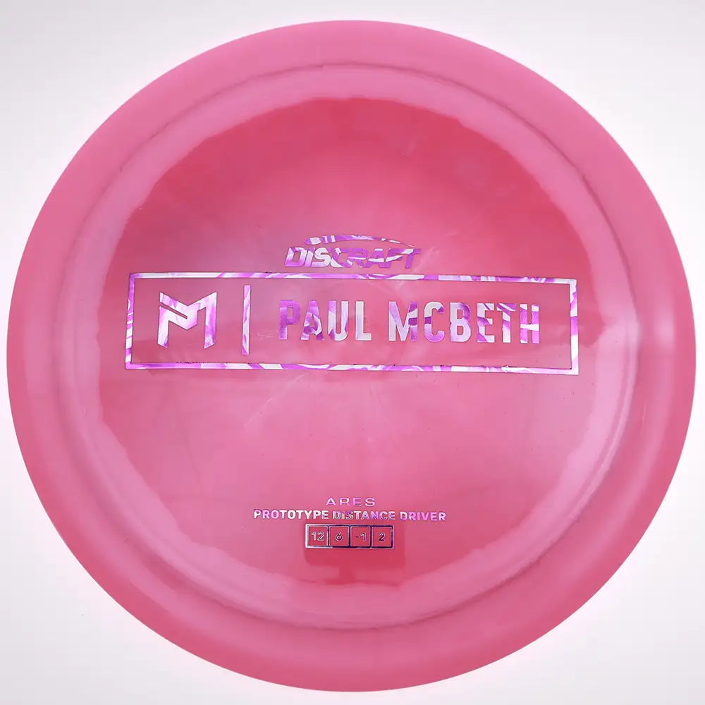 #22 / 175.5g / Pink/Purple and Silver Foil