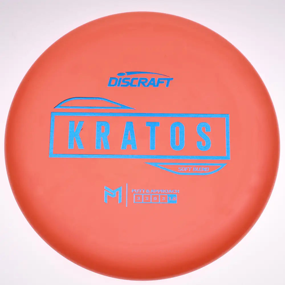 #07 / 174.5g / Orange
