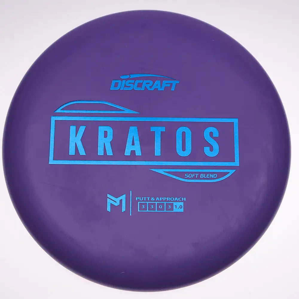 #10 / 171.8g / Purple