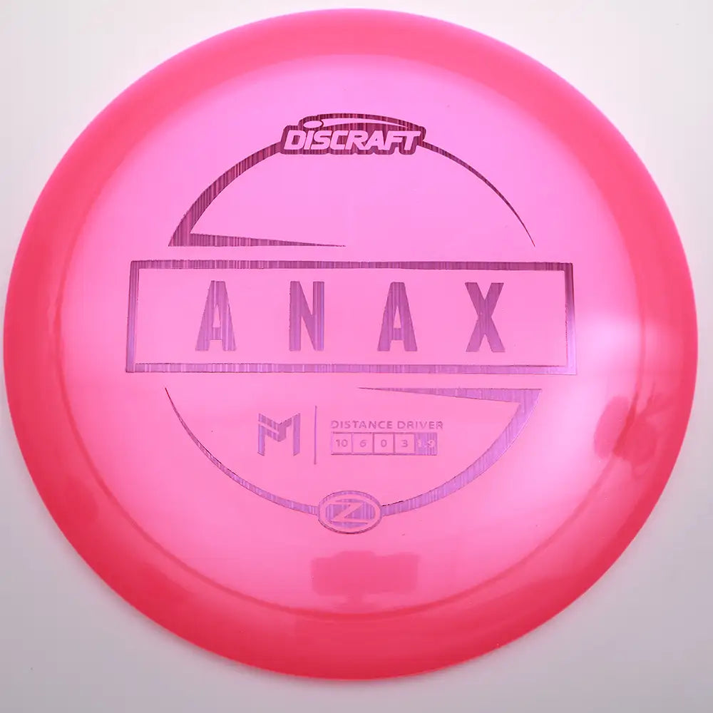 #13 / 177.1g / Pink