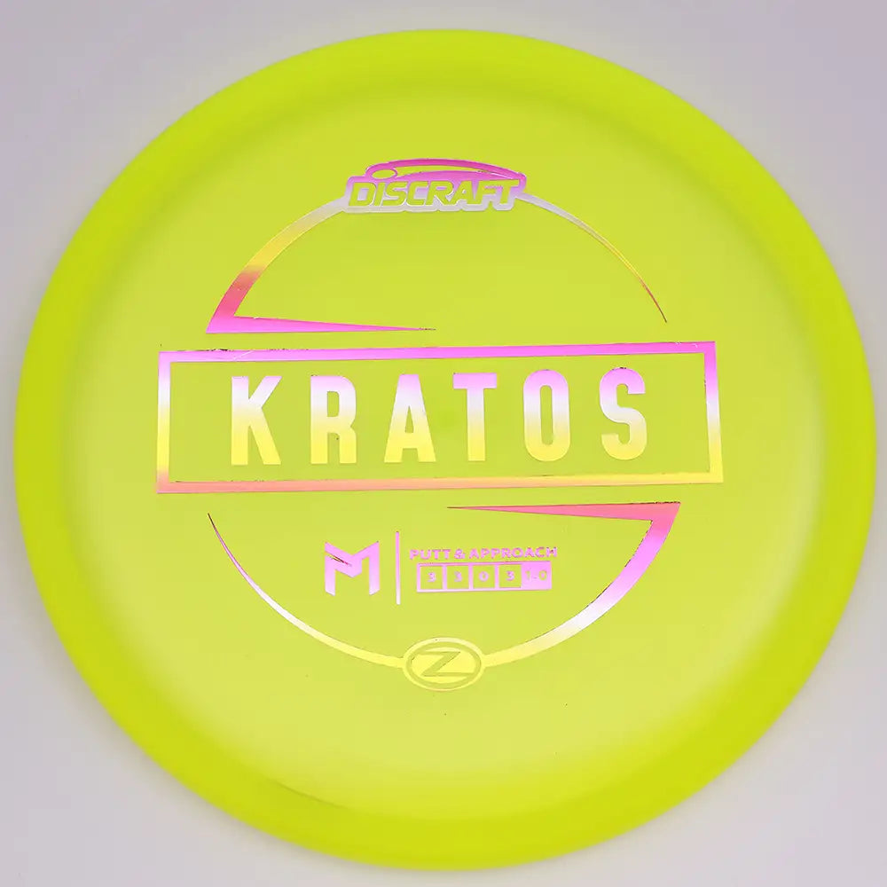 #05 / 174.7g / Yellow
