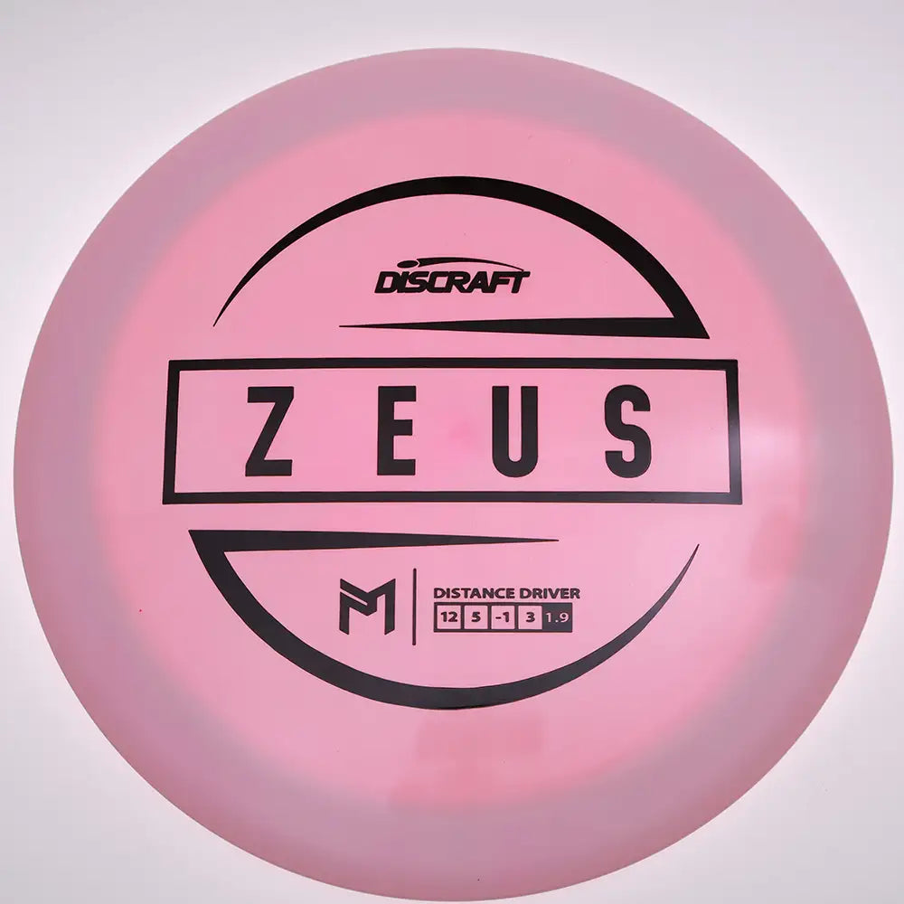 #15 / 172.5g / Pink