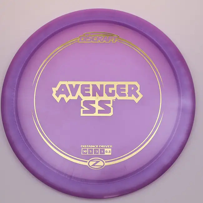 #20 / 168.7g / Purple