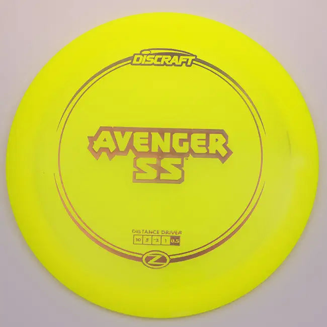 #14 / 177.2g / Yellow