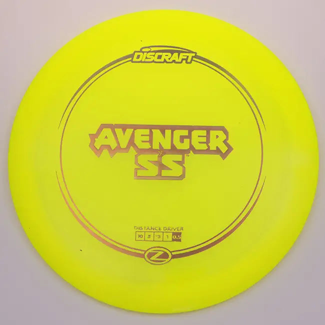 #15 / 177.2g / Yellow