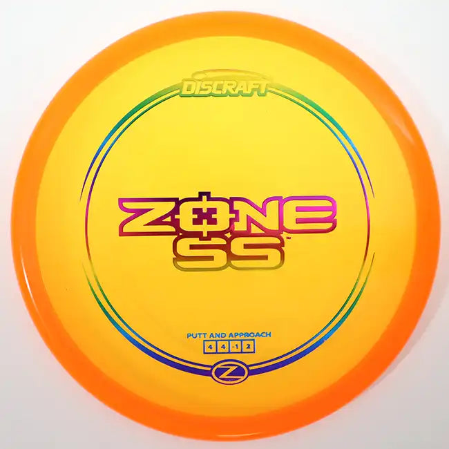 #17 / 174.8g / Orange