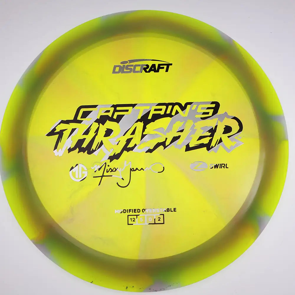 #04 / 172g / Green
