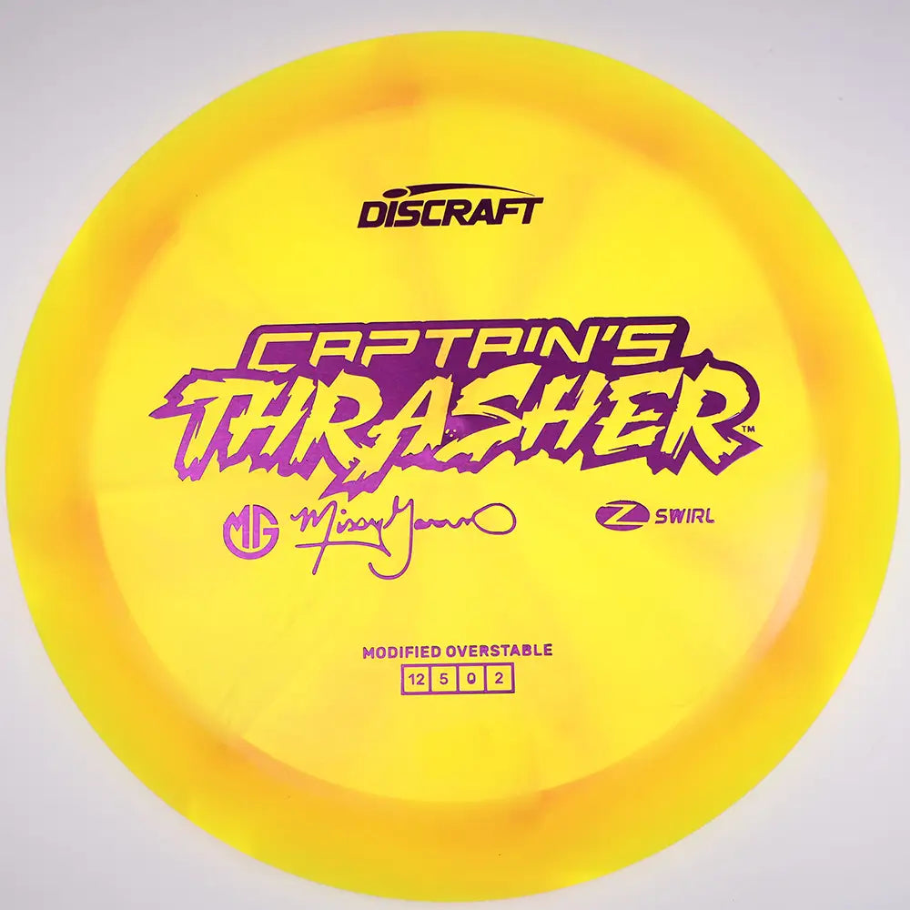 #07 / 174.1g / Yellow